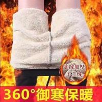 cms/erpbt/backend/web/uploads/erp/collection/images/Men Clothes/LITEWEI/EN0199358/img_b/EN0199358_img_b_4